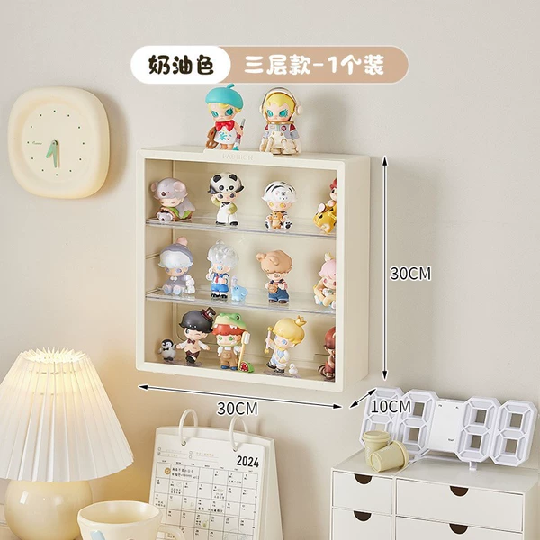 1 pack [cream three-layer] adjustable divider