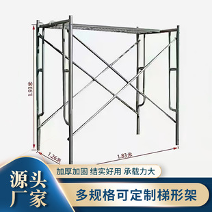 Դ�^���S�_�ּܽ��B����\�Ƅ���ʽ�Tʽ�Ӻ�̤����������P��