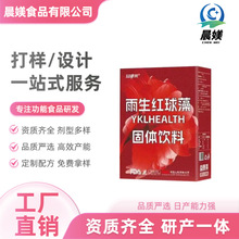 OEM�N�ƴ��ӹ����w��ĸ�t����۲���ݮԭ�{���߹��w���