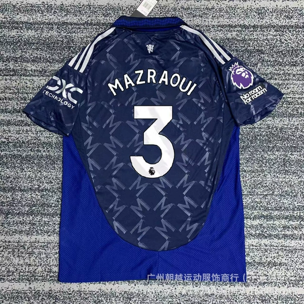 Fan version of away shirt No. 3 Mazrawi