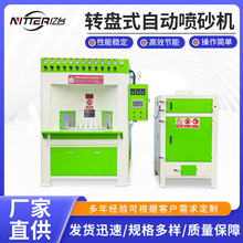 �Ԅ��D�Pʽ��ɰ�C�X���Ͳ���P�ˮ���B�mʽ�gЪʽ�D̨��ɰ�O��