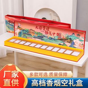 ���Y��2025�¿�sҫ���жY��һ�������ѶY�����չ���ʮ�����b