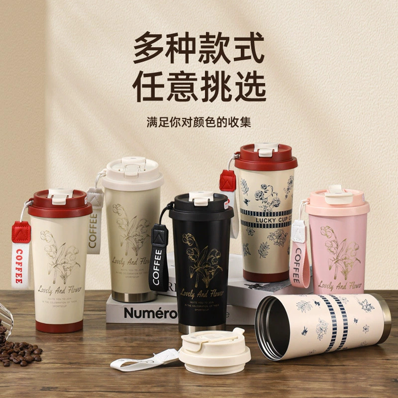 Lily of the Valley 316 Stainless Steel Thermos Cup, High-Looking Double Drinking Cup, High-End Gift Cup, Office Convenient Coffee Cup