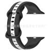 Apple, silica gel two-color watch strap, changeable bracelet