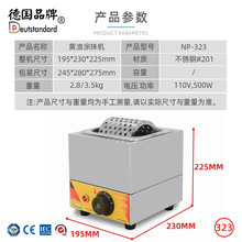 S͉TĨCNu֭L݆ÙC決S͉TĨuϹ