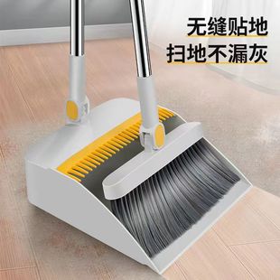Wholesale broom set broom dustpan garbage shovel household broom multifunctional folding combination soft wool stainless steel