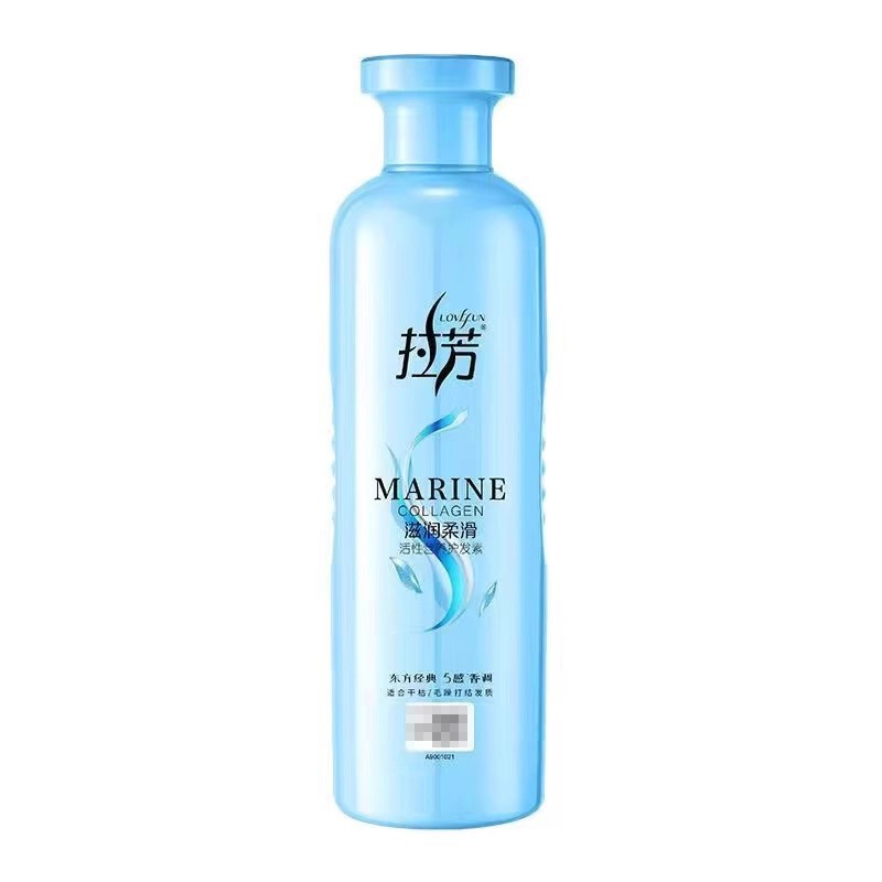 拉芳柔顺护发素500ml/瓶滋润柔滑烫染修护发膜家用护发素|undefined