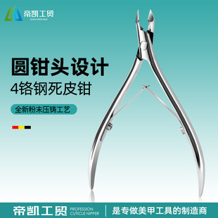 �¹�ˇ4�t䓈A�^��Ƥ������Ƥ�����Q���׹������׎�����ȥ��Ƥ