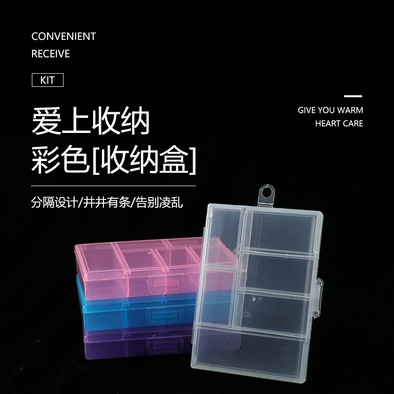 PP маленький размер 6 Сетка Винтовая Коробка ящик для инструментов коробка деталей коробка для ювелирных изделий Коробка для электронных компонентов Lego Настольный ящик для хранения оптом
