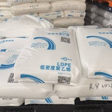 ����ϩ�߉�2426H����ԭ���㽭ʯ����Ĥ�õĔD�܃r�񲻸��\�Ž��I