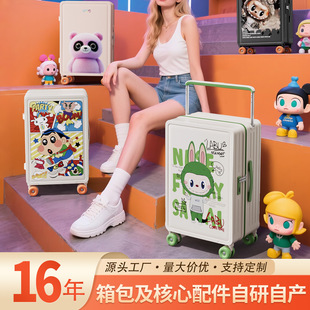 Luggage Suitcase for Women 2025 New Style for College Students, Strong and Durable, Thickeneded 24inch Wide Trolley Boarding Password Suitcase for Men