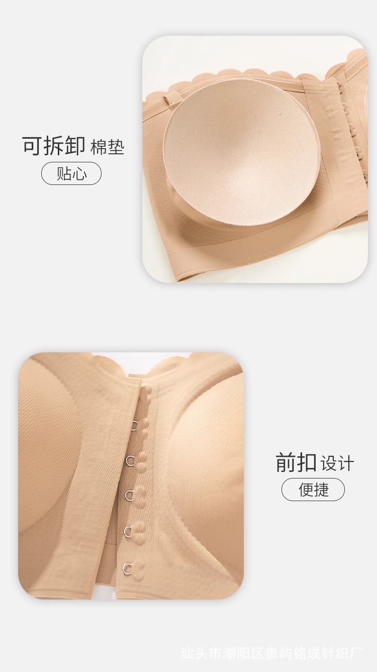 详情图