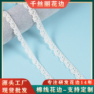1.1cm�޾�С��߅�o�ϏS�ҬF؛���l��߅̫ꖻ��۾���ë1.5cm�ٽz