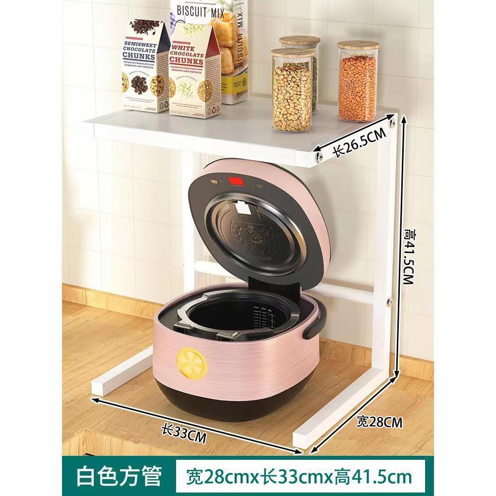 + 크로스보더 + 화이트 [사각형 튜브 두꺼워진 고정 스타일] 매우 안정적