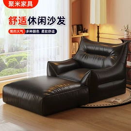 办公椅;梳妆凳;懒人沙发