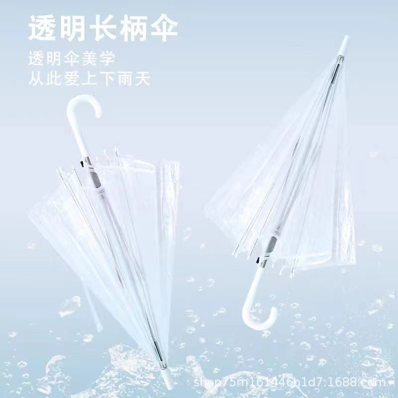 Printed Logo Automatic Transparent Umbrella Japanese Style Women's Long Handle Street Vendor Umbrella Transparent Umbrella Manufacturer Wholesale Rainproof Outdoor
