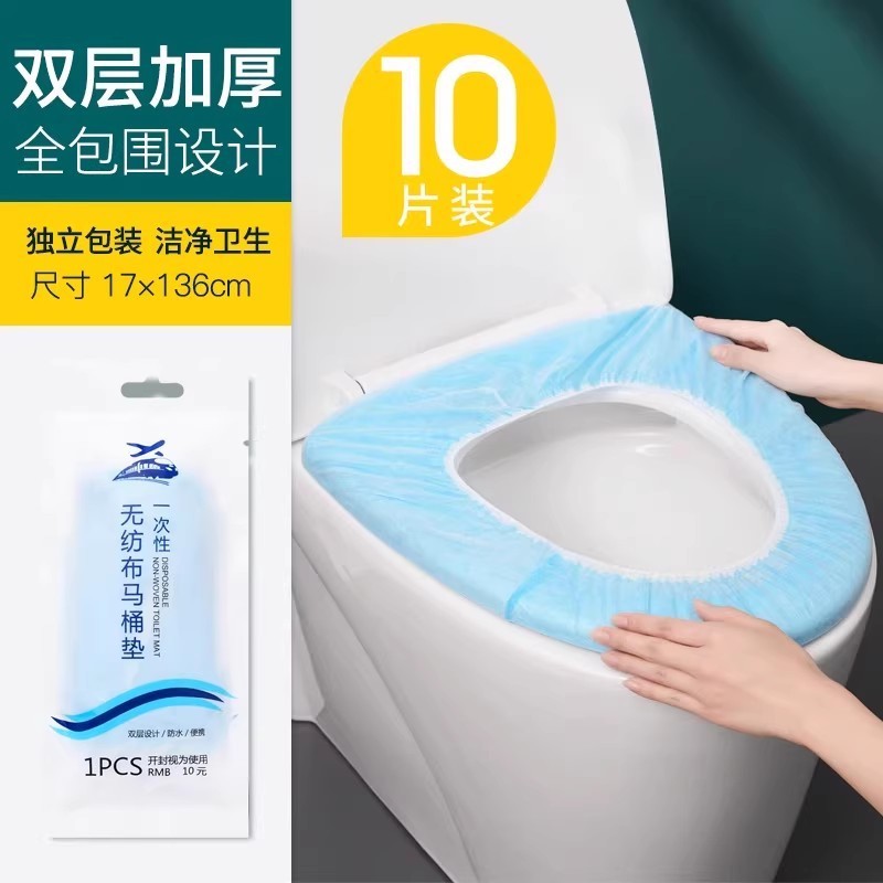 2025 新しいトイレマット洗濯不要の防水便座夏便座セットオールシーズン家庭用|undefined
