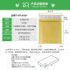 Yellow Kraft Paper Bubble Bag Envelope Bag Thickeneded Bubble Wrap Express Packaging Material Bubble Bag Self-Adhesive Seal Bubble Bag