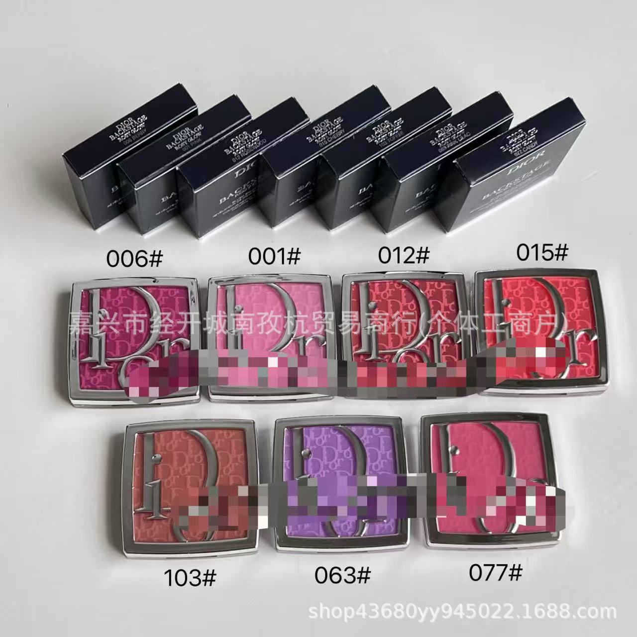 Cross-border recommendation: D brand 25th edition single-color matte blush palette 001.012.015.006.077