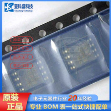 NJU7032M zӡ7032 ԭbƷ 2·\Ŵ tIͨ