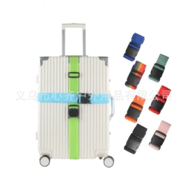 行李带;狗狗牵引;其他一次性