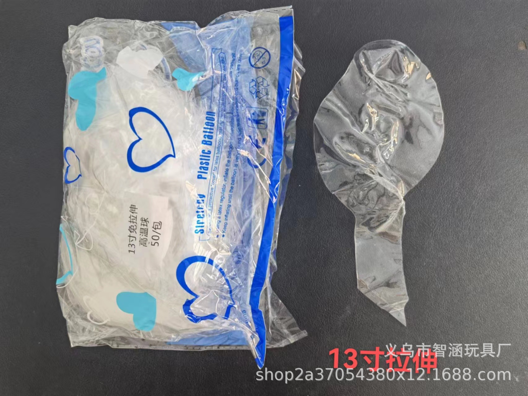 微信图片_20221130143017