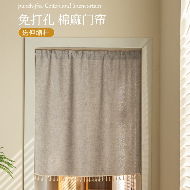 Japanese-Style Door Curtain Cotton and Linen Household Double-Sided Short Curtain Partition Curtain No-Drill Rod Curtain Kitchen Curtain Shade Curtain