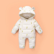 婴儿连体羽绒服2022新生儿哈衣抱服男女宝宝外出抱衣冬季加厚爬服