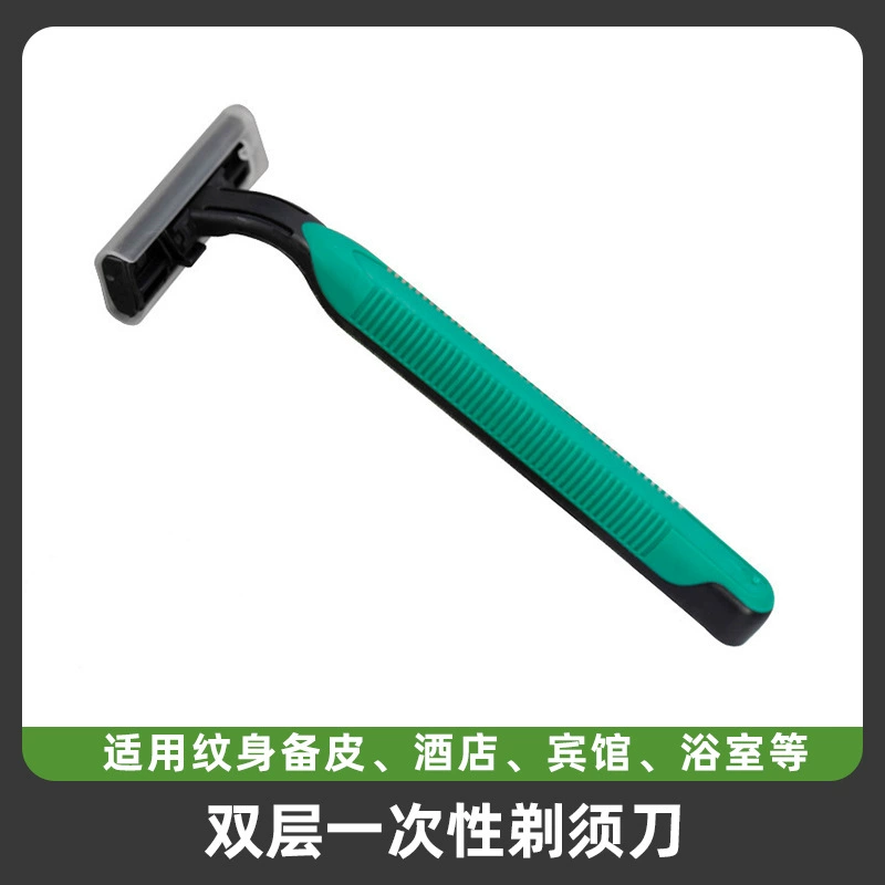 Д disposable razor, татуировка для отеля, крем, набор