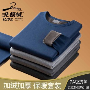 ���O�q��ʿ��ů���¼Ӻ�ӽq���������a������ѝ���b�ﶬ��