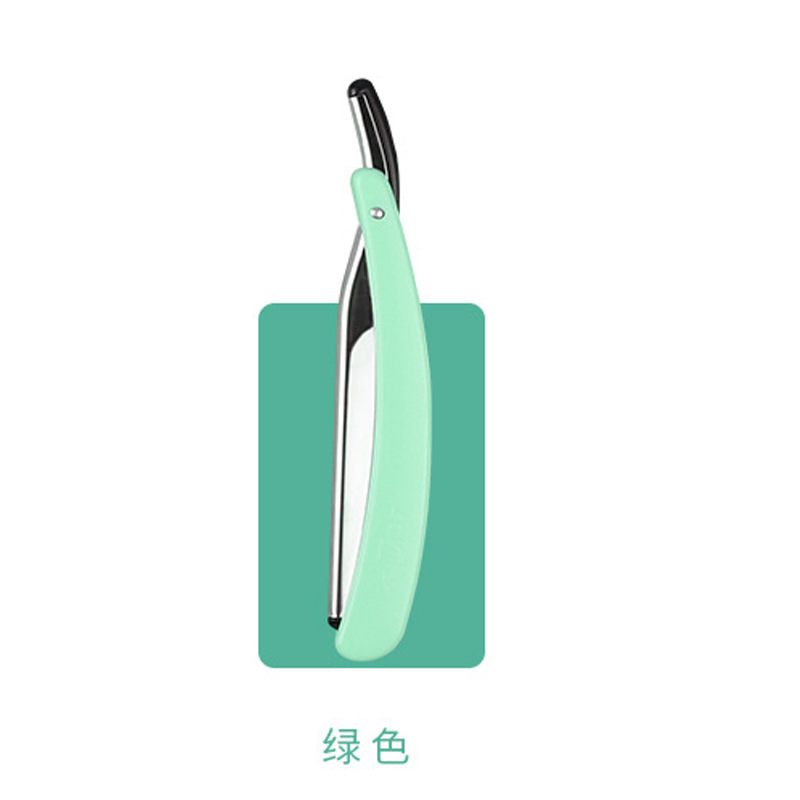 녹색 (칼날없이)