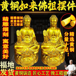���S�~�����������[�����ù��B�����̖��ɏ�����Ĳ������~��