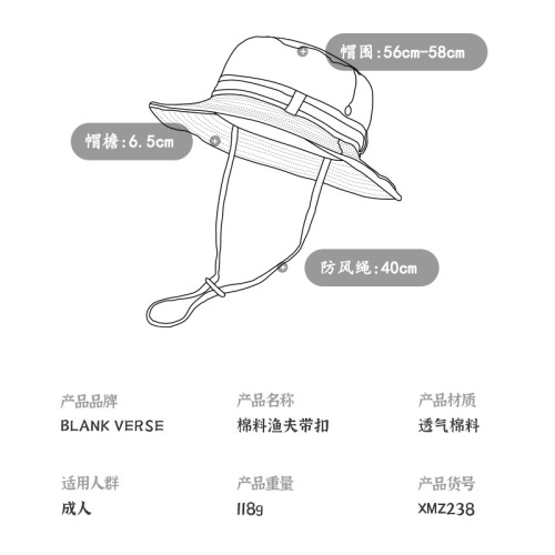 Western Cowboy Corduroy Fisherman Hat for Men and Women - Summer Vacation Sun Hat with Breathable Brim - Mountaineering and Fishing Hat