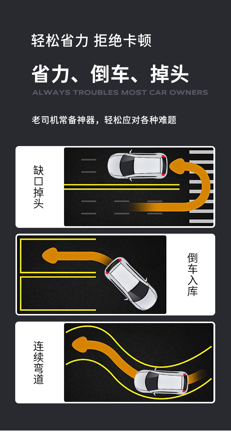 Car steering wheel booster one-handed turning reversing labor-saving booster bearing type metal rotary steering handle artifact