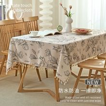 ins�L������ˮ���Ͳ��������ϴ���C���沼�ɲ����|̨�A�L������