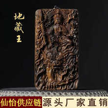 �S��骳���ľ�ֹ���̵ز������_��ؔ�����󎟾����o����܇�d���