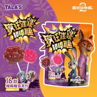 ���������ǹ����������ǿɘ�ζ���������汬���������b���ֵ