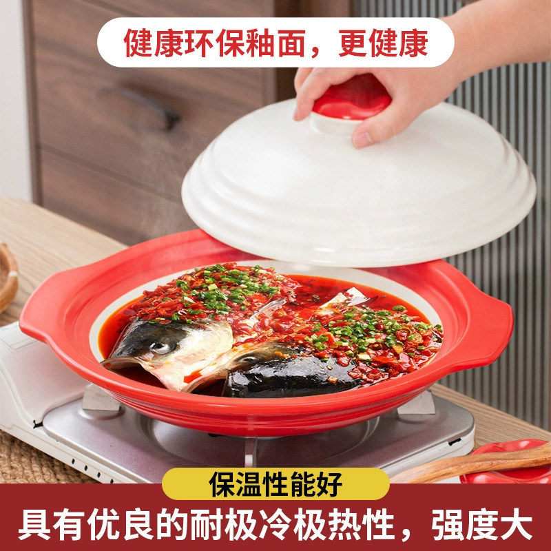 Двухцветная керамическая специальная мелкая кастрюля