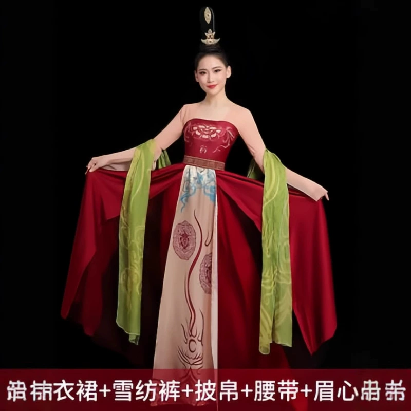 Танцевальный костюм Beauty Gate, классический танцевальный костюм, танцевальный костюм династии Тан, китайский стиль Ханфу для женщин, элегантный художественный экзамен, студент, взрослый