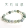 天然女士手链佛珠手串