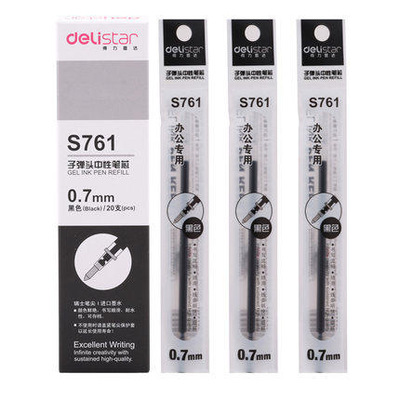 Effective S761 neutral Refill bullet neutral Refill black 0.7mm Water pen Signature pen Replacing core Water refills