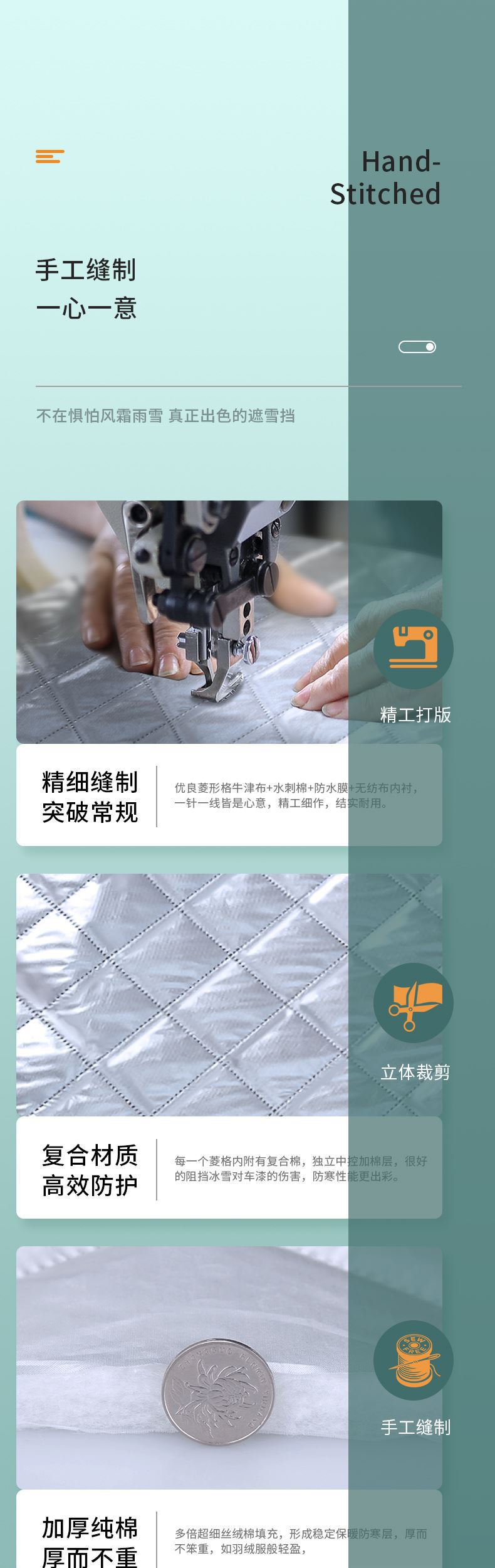 Car Snow Cover, Winter Anti-Freeze Cover, Front Windshield Anti-Snow and Anti-Frost Cover, Windshield Cover Cloth, Car Cover, Winter