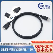 micro 3.0�p�ݽz�̶��i��往USB 3.0�DMICRO 3.0���I���C������