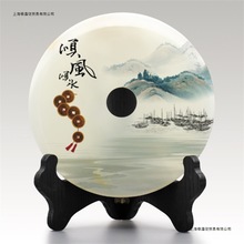 kҔ[P͏dլҕҾbƷʽ߶˴ϙnp