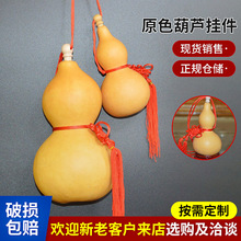 ���J�Nֲ�X���_�ں��J�����̹�ˇƷ���˶YƷ�Ʒ���