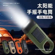 ���Ⓦ̫��ܰl��֓u�������Ͳ��y�l늑���