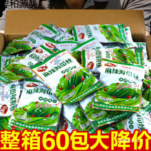 ���������z�_����ʳ�������l��˛��������ζ�����zС���b�̲�