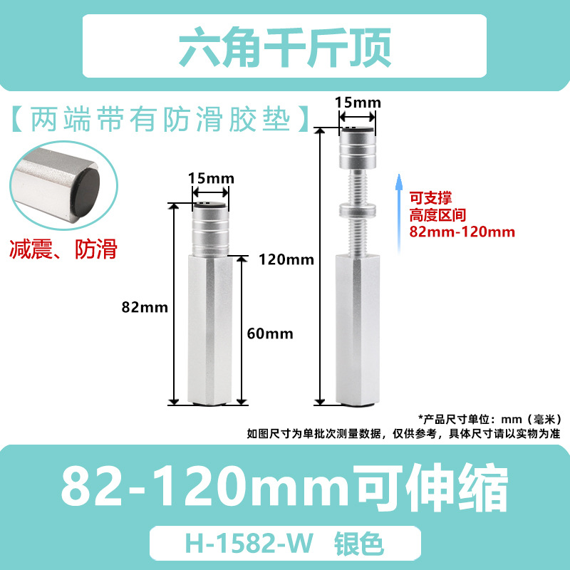 marco de soporte de tarjeta gráfica de aleación de aluminio para proteger la columna superior del radiador de calor de la computadora Jack de succión magnética columna ajustable retráctil de aluminio completo
