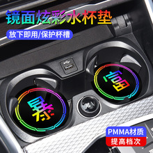 ������܇�߲��D��ˮ���| �߲�ˮ���|܇�d�Շ���USB��� �������|