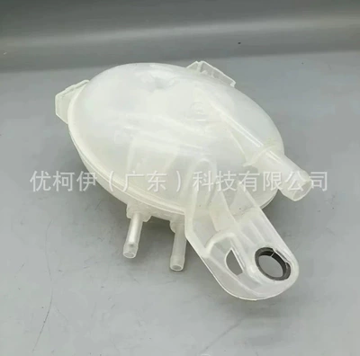 Tank/Expansion Water Tank — Water tank - jx618a080bb